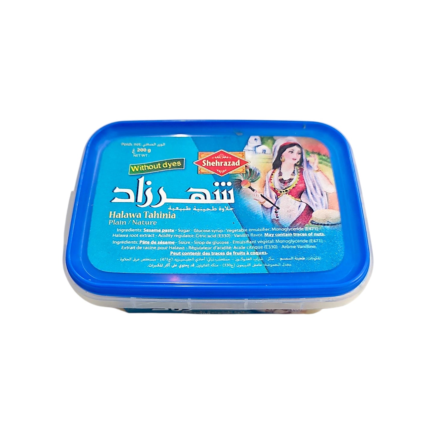 Halwa Chamia Natur 200g