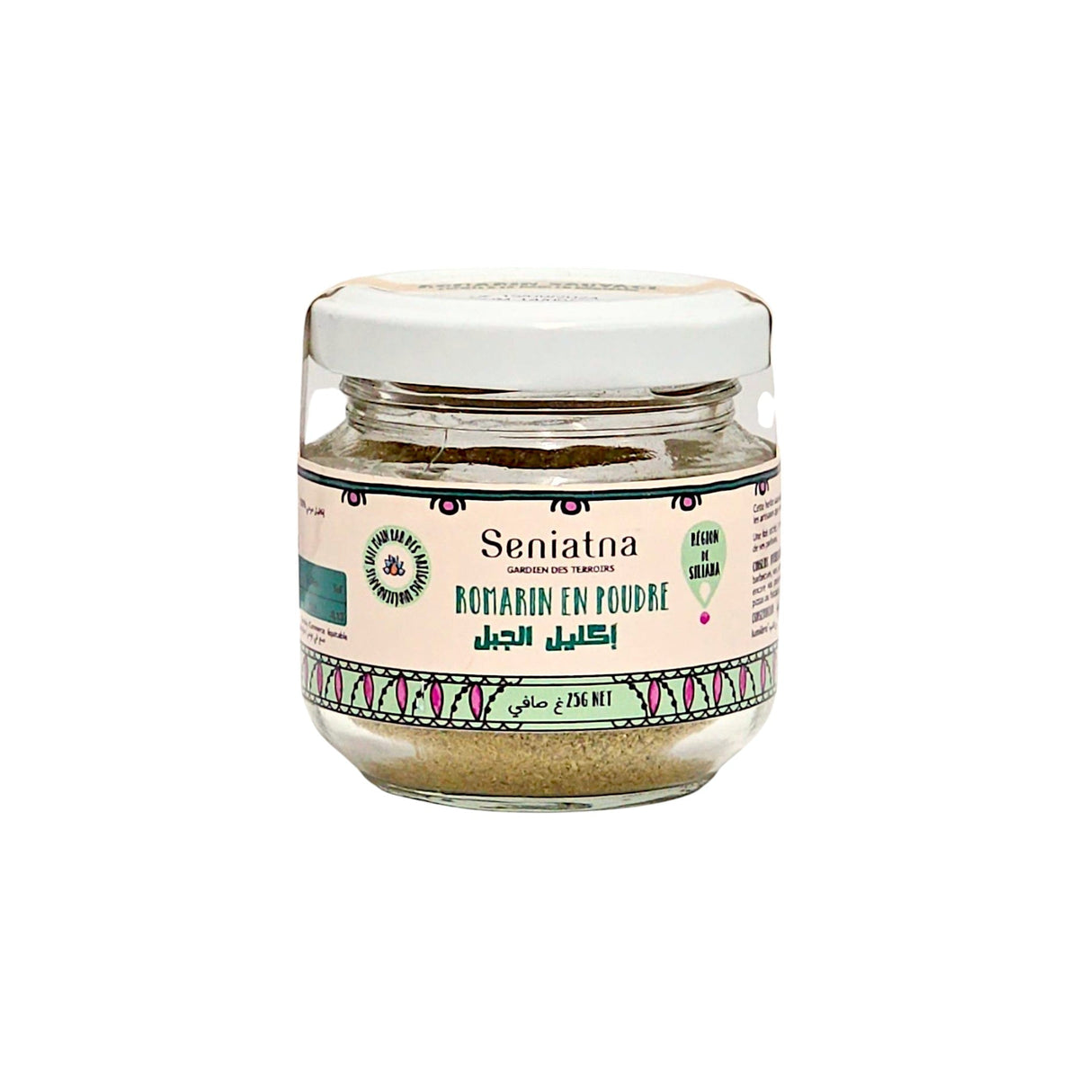 Wilder Rosmarin gemahlen – 50g im Glas