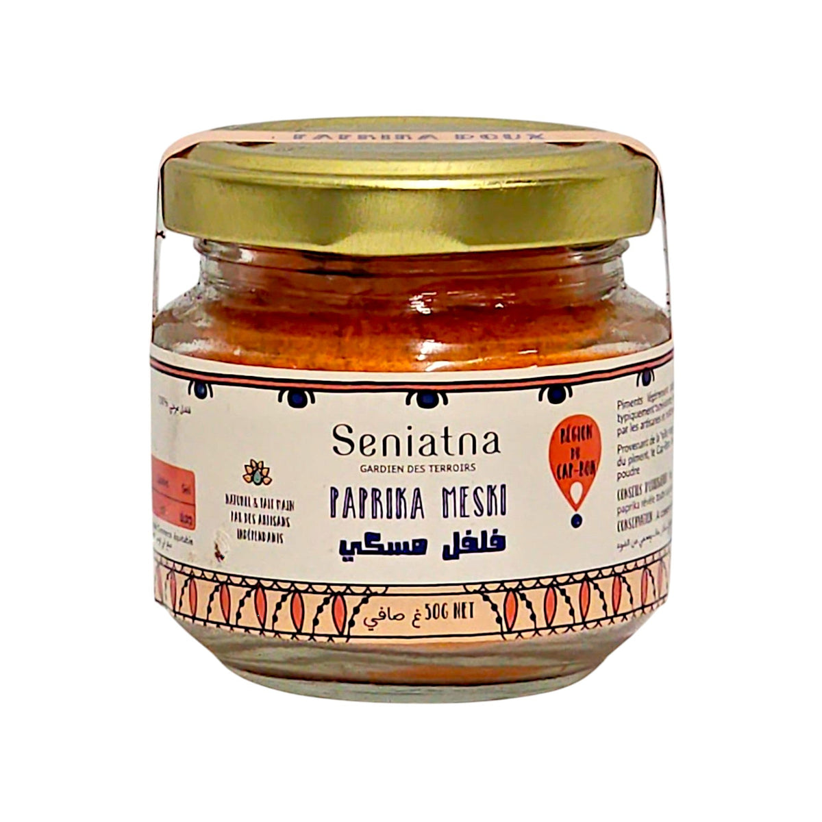 Paprikapulver aus Tunesien – 50g im Glas