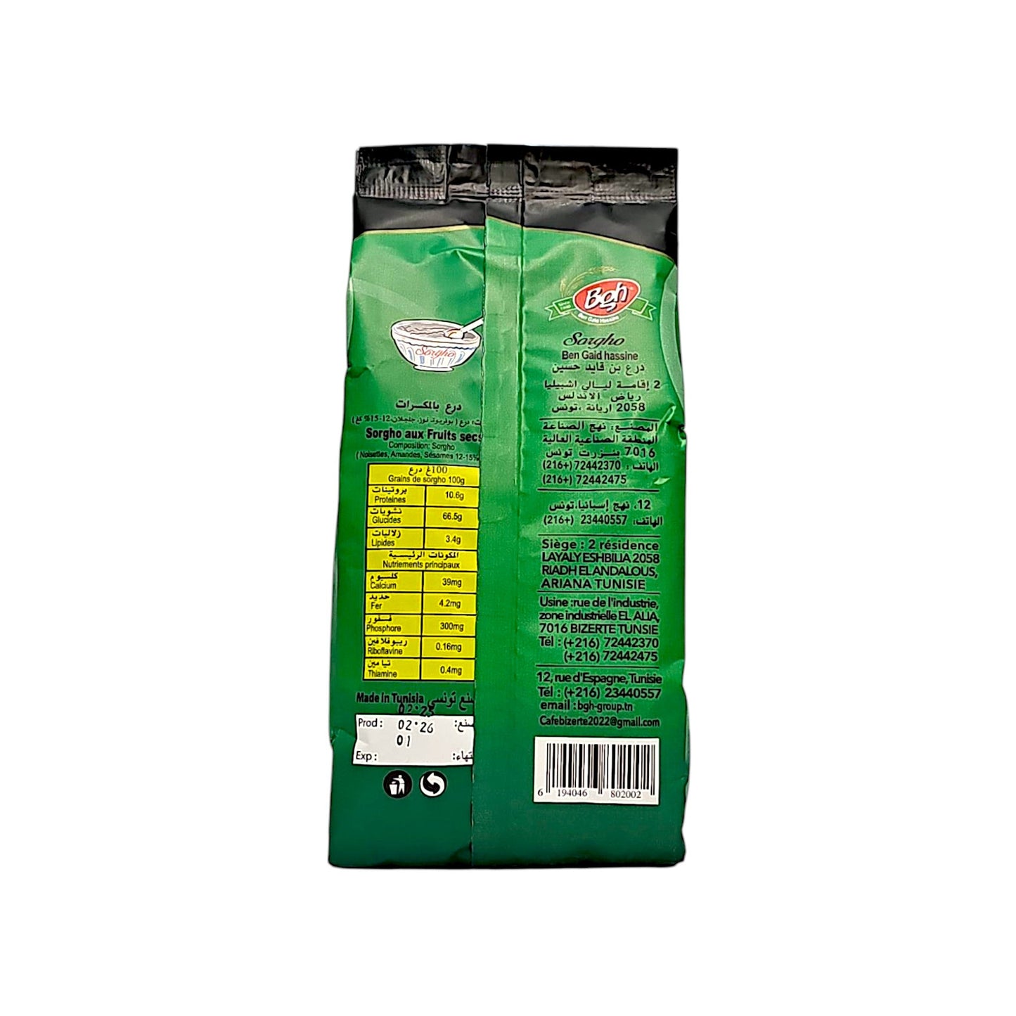 Droo Sorghummehl mit Nussmischung 500g