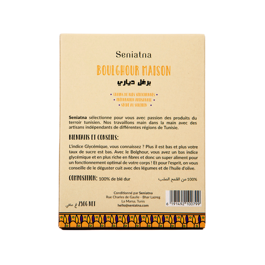 Boulghour – 250g – Traditioneller tunesischer Bulgur aus Cap Bon – برغل