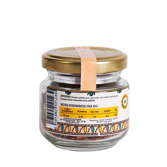 Ojjet Mayou aus Tunesien – 50g im Glas