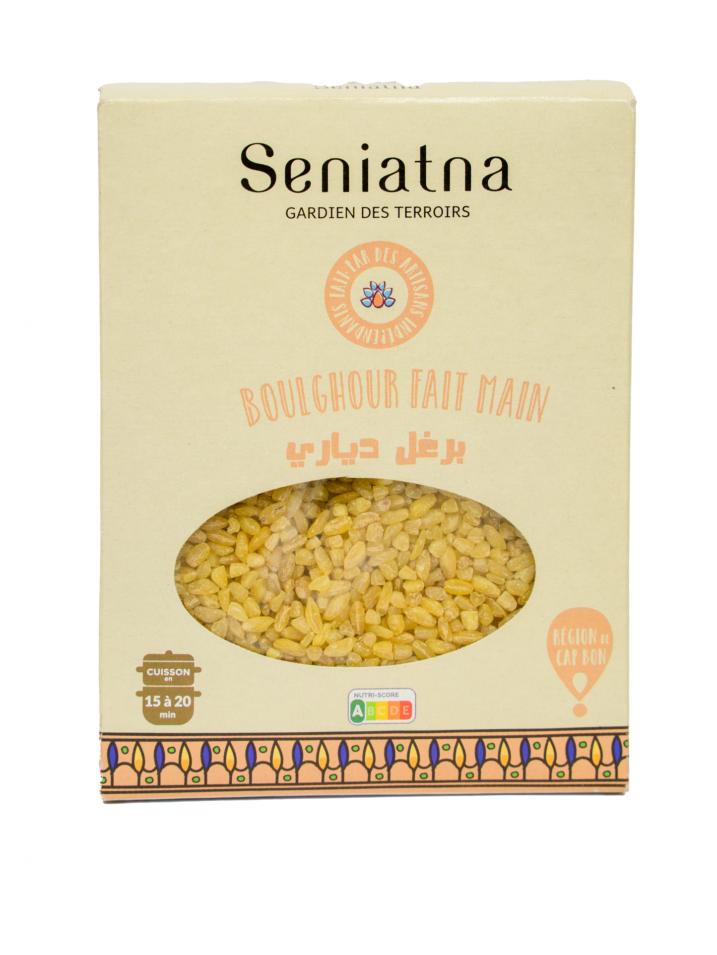 Boulghour – 250g – Traditioneller tunesischer Bulgur aus Cap Bon – برغل