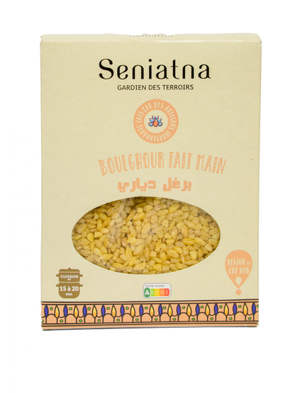 Boulghour – 250g – Traditioneller tunesischer Bulgur aus Cap Bon – برغل