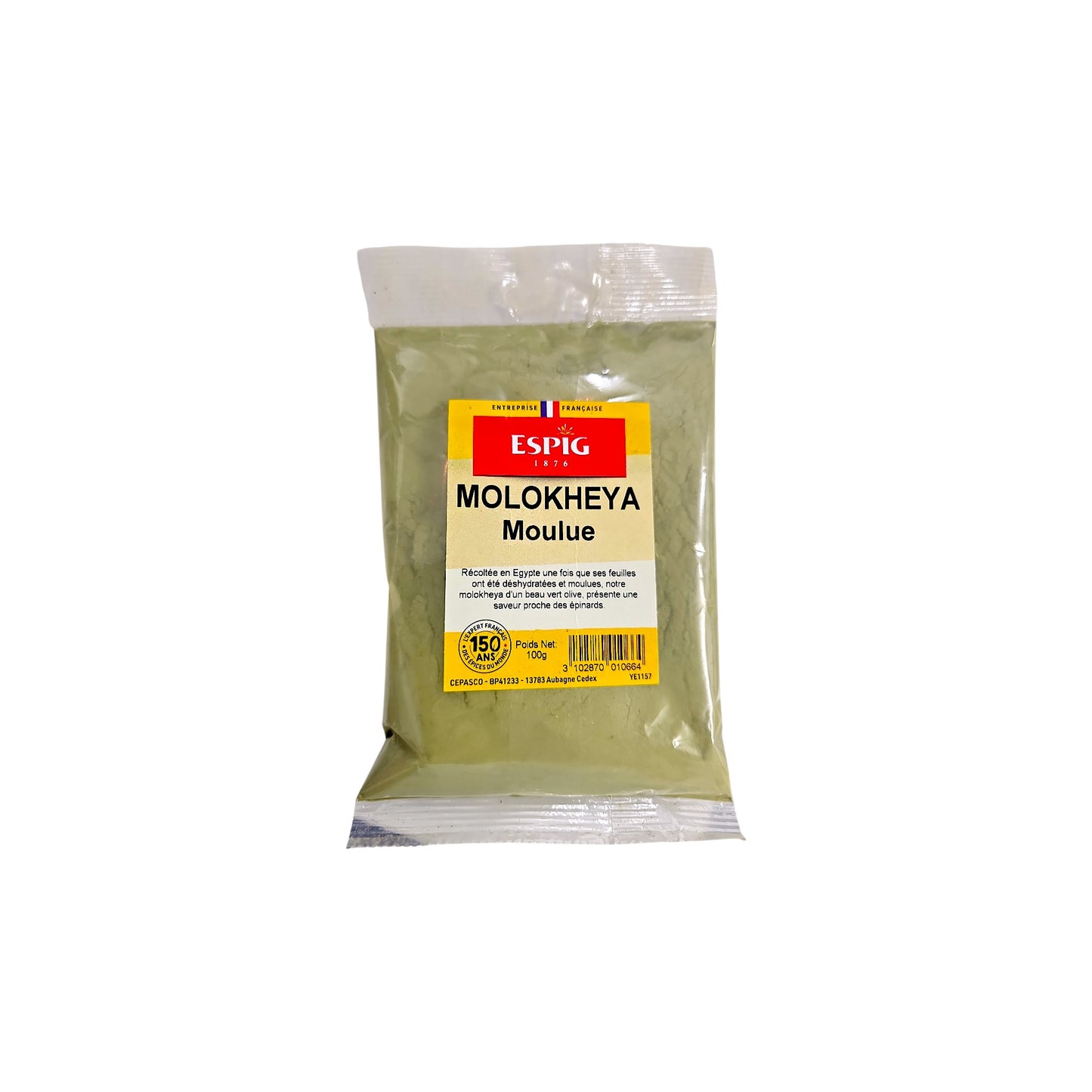 Mulukhia Pulver 100g