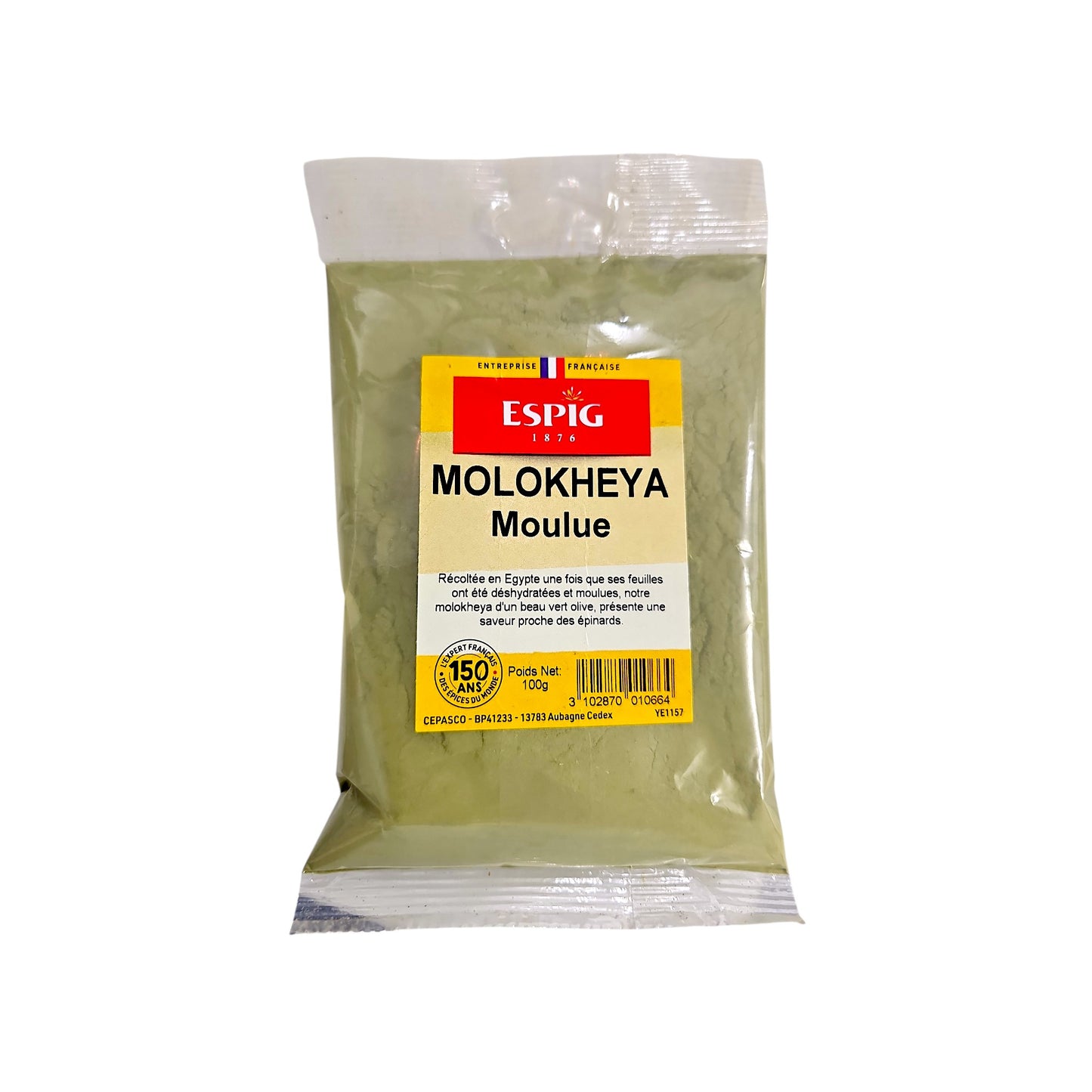 Mulukhia Pulver 100g