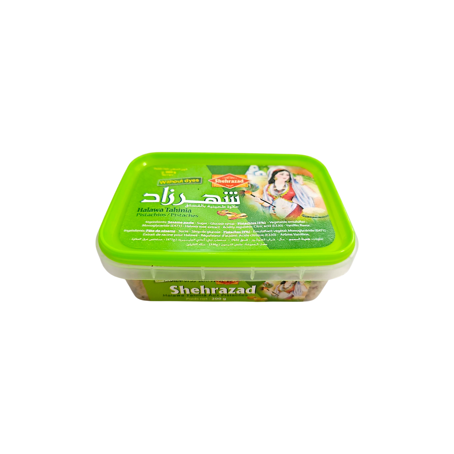 Halwa Chamia Pistazien 200gr Dose