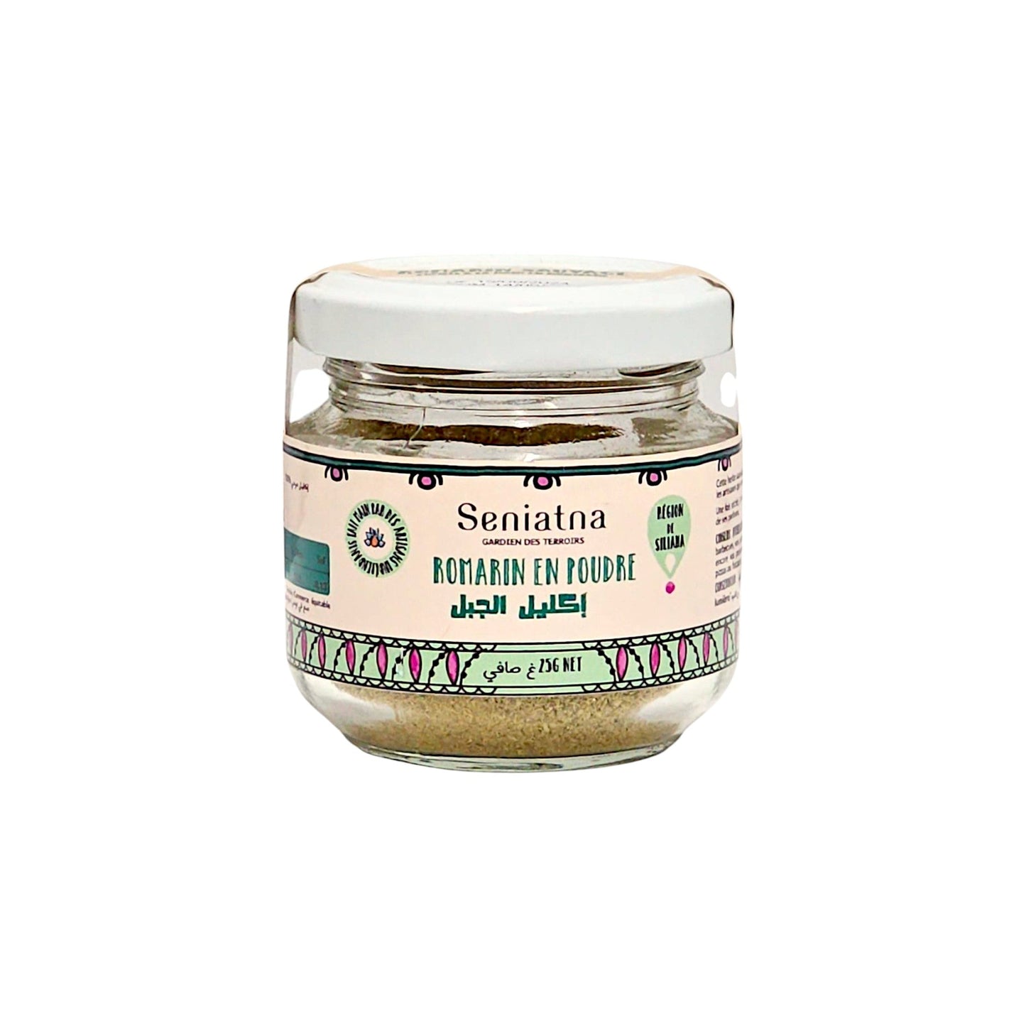 Wilder Rosmarin gemahlen – 50g im Glas