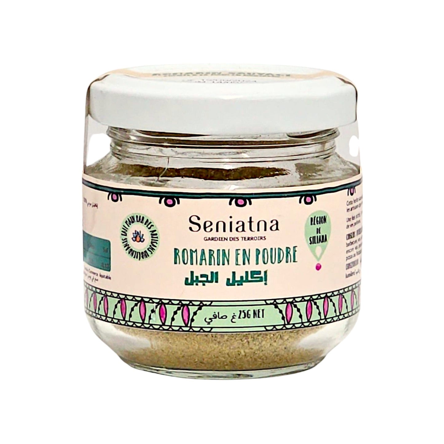 Wilder Rosmarin gemahlen – 50g im Glas