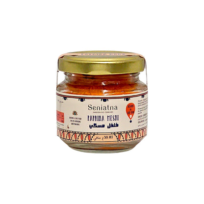 Paprikapulver aus Tunesien – 50g im Glas