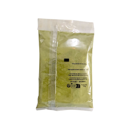 Mulukhia Pulver 100g