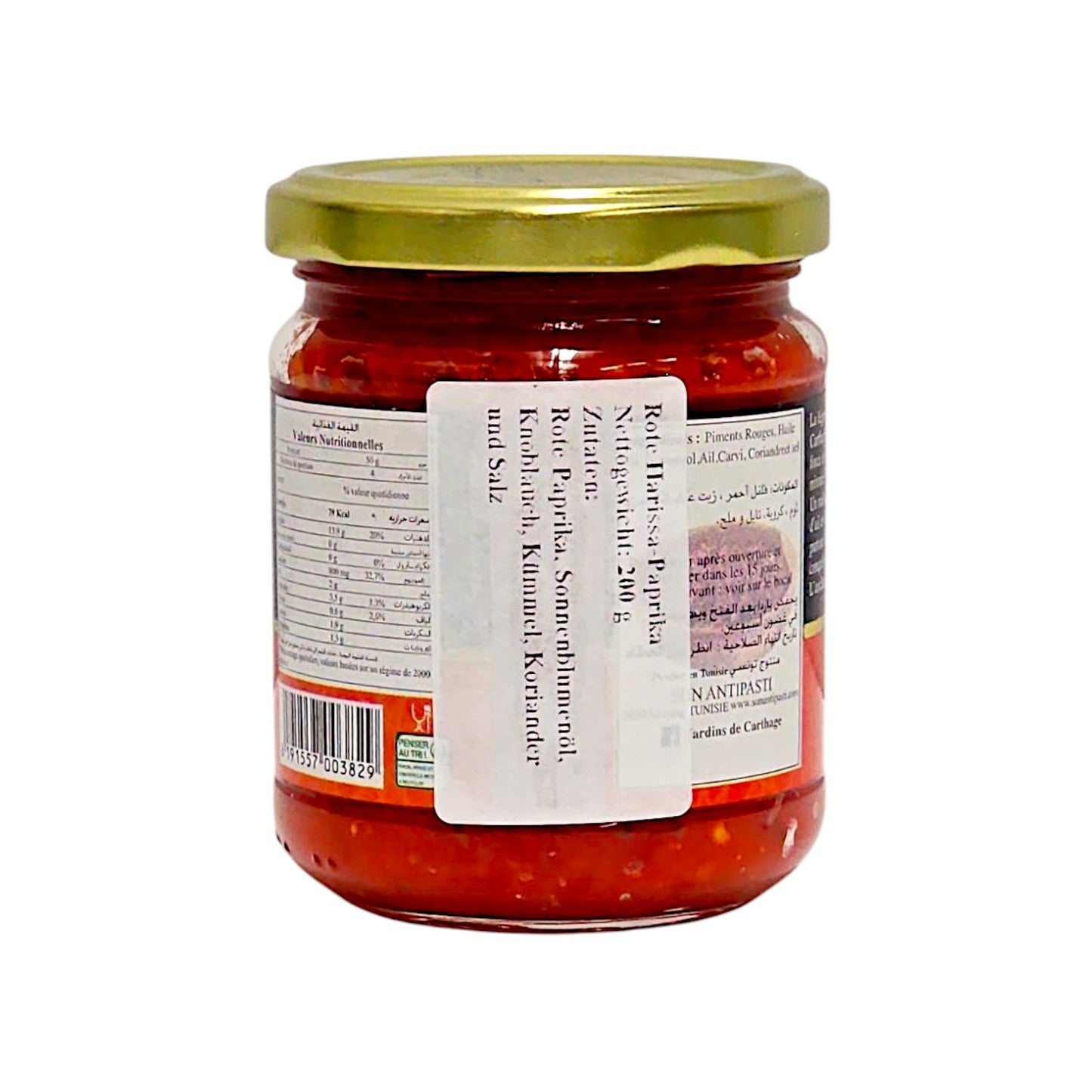 Harissa Paste Hrouss aus Roten Paprika 200 g
