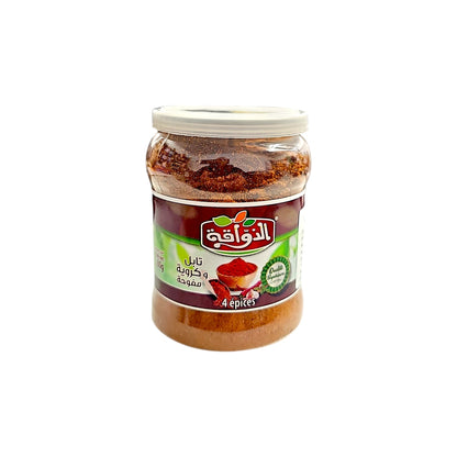 Gewürzmischung Tebel & Karouia 80g