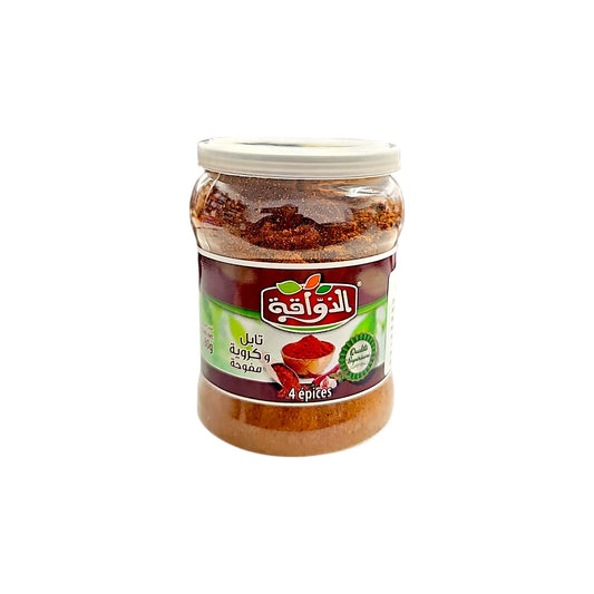 Gewürzmischung Tebel & Karouia 80g