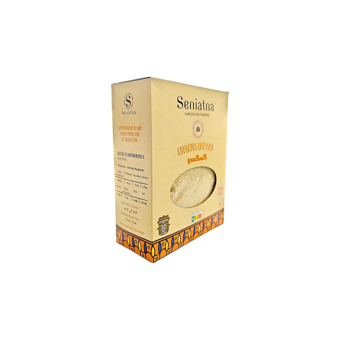 Hausgemachte traditionelle Couscous aus Bizerte 500g – كسكسي دياري