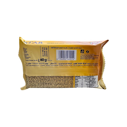 Star Crêpe Kekse mit Schokoladencreme 60 g