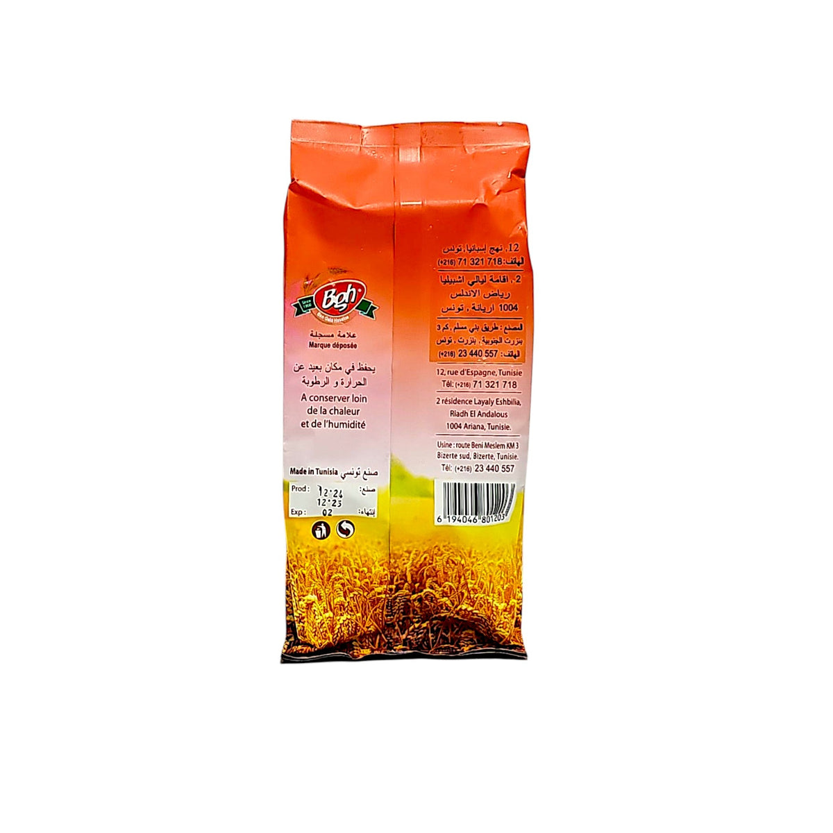 Bsissa Weizen mit Nussmischung & Halwa Chamia 500g