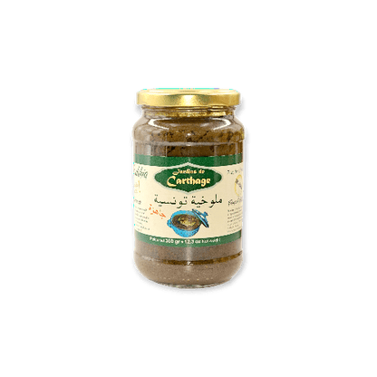 Verzehrfertige Tunesische Mulukhia 350g
