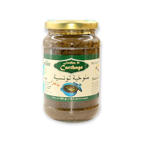 Verzehrfertige Tunesische Mulukhia 350g