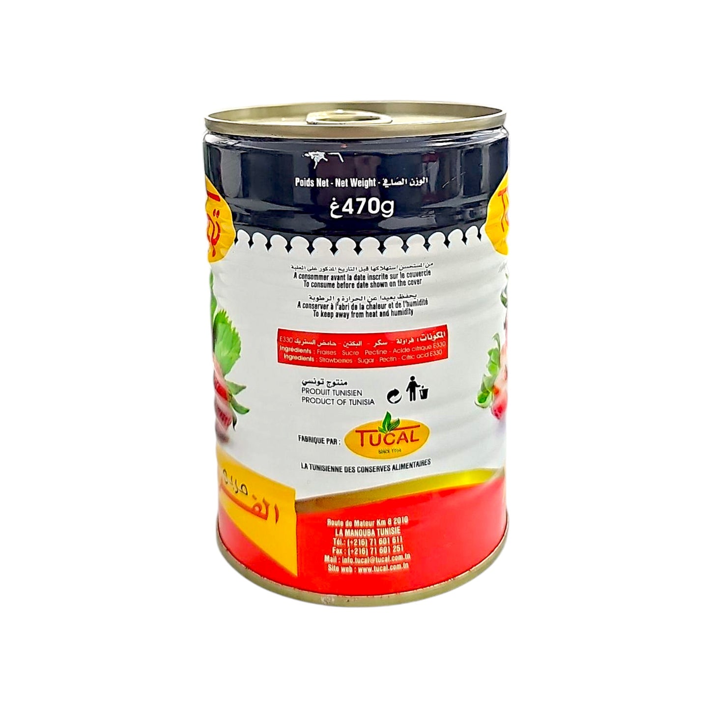 Erdbeer-Marmelade 470g