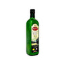 Premium Olivenöl 750ML Extra Nativ Kaltgepresst aus Tunesien
