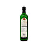 Premium Olivenöl 750ML Extra Nativ Kaltgepresst aus Tunesien