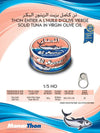 Thunfisch Ganz in Nativem Olivenöl 160g