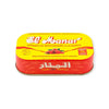 Tunesische Sardinen in Harissa-Sauce 125g Dose