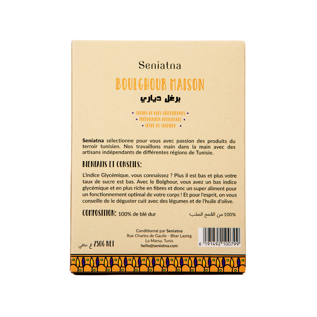 Boulghour – 250g – Traditioneller tunesischer Bulgur aus Cap Bon – برغل