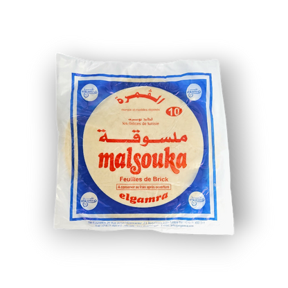 Gamra Brik Blätterteig 10 Stück 170g