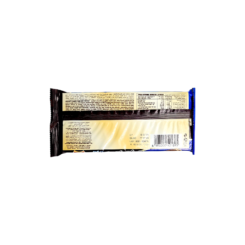 Choco Tom – Gaufrettes mit Schokolade 100g aus Tunesien