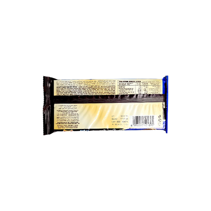 Choco Tom – Gaufrettes mit Schokolade 100g aus Tunesien
