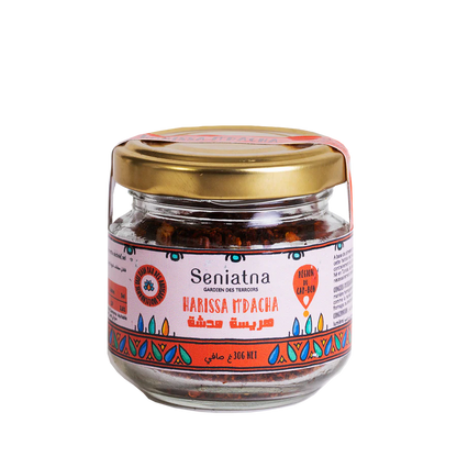 Paprikaflocken (Harissa Mdacha) 50g im Glas