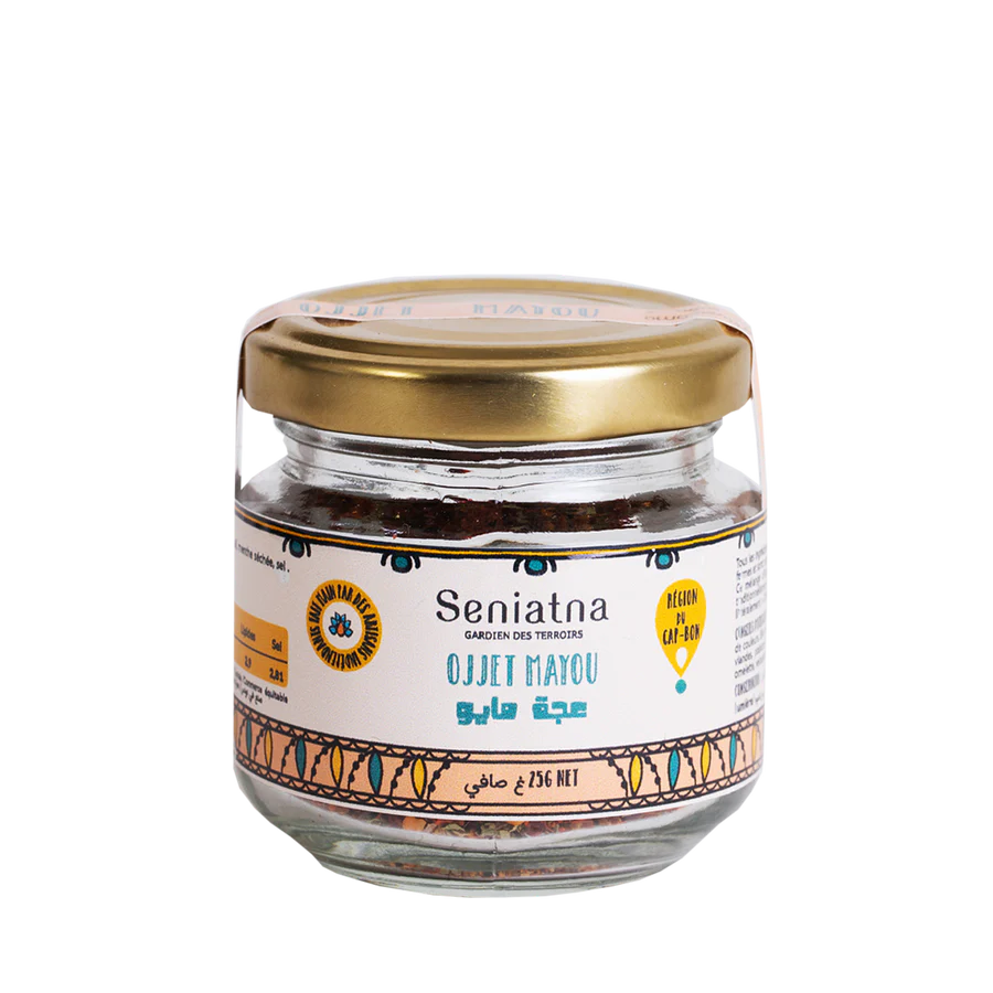 Ojjet Mayou aus Tunesien – 50g im Glas