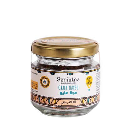 Ojjet Mayou aus Tunesien – 50g im Glas