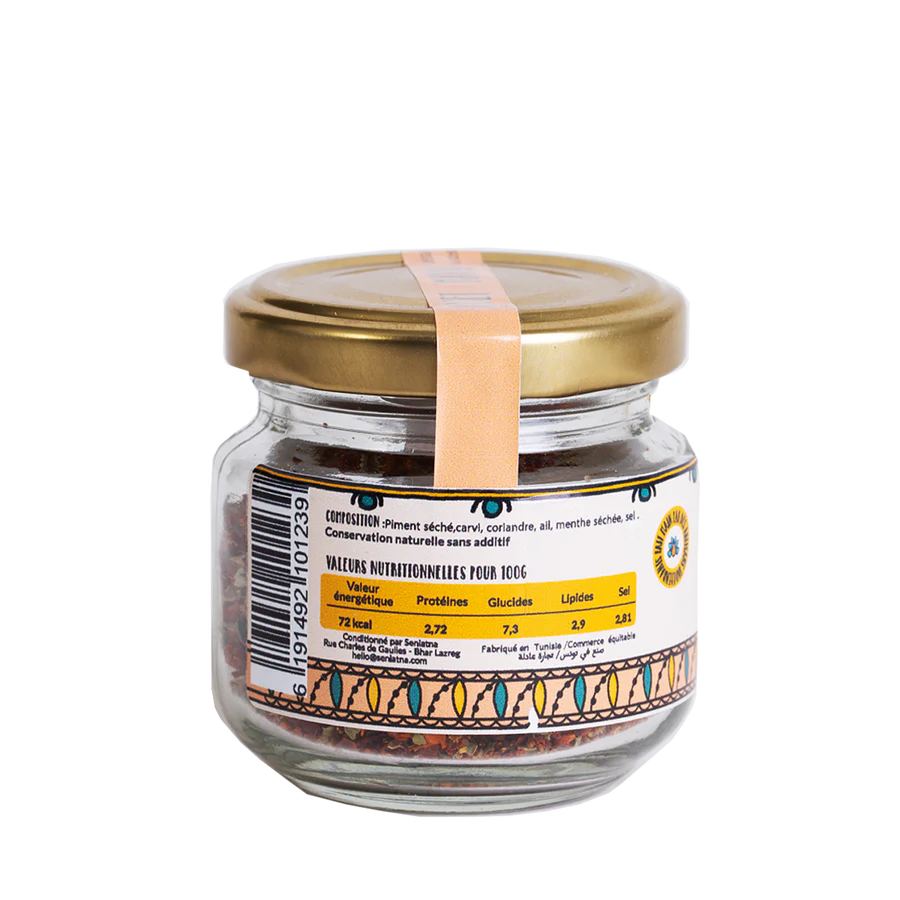 Ojjet Mayou aus Tunesien – 50g im Glas