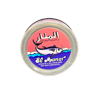 Thunfisch Ganz in Nativem Olivenöl 700g